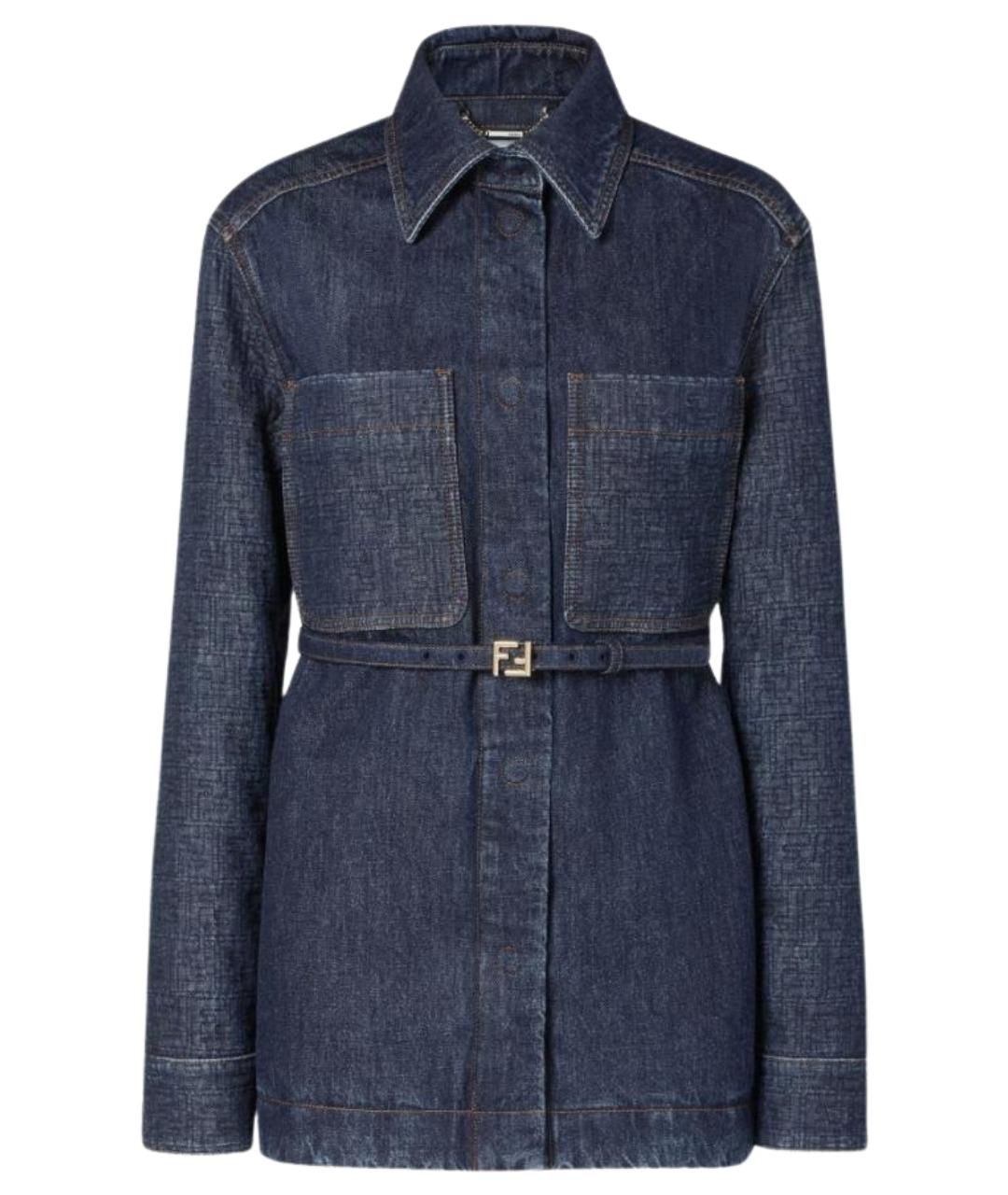 FENDI Синяя хлопковая куртка, фото 1