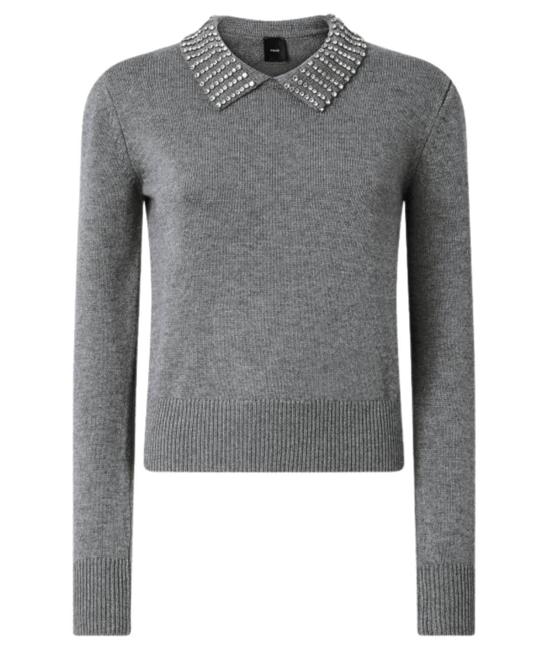 PINKO Серый полиамидовый джемпер / свитер, фото 1