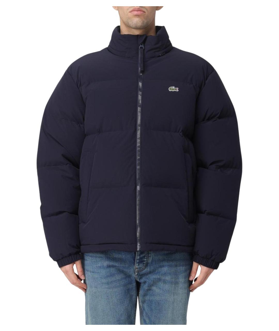 LACOSTE Синий полиамидовый пуховик, фото 1