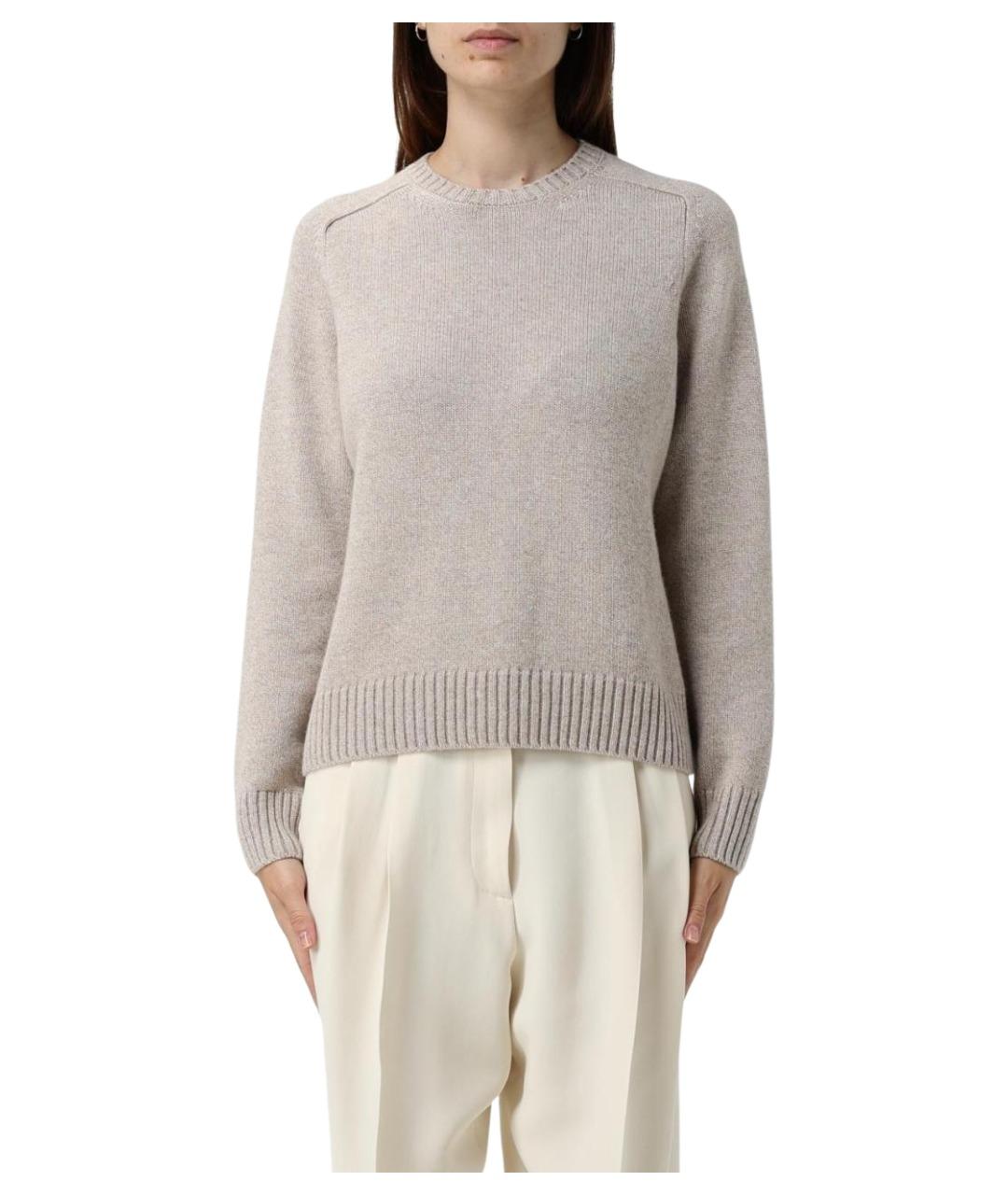 AGNONA Бежевый кашемировый джемпер / свитер, фото 1