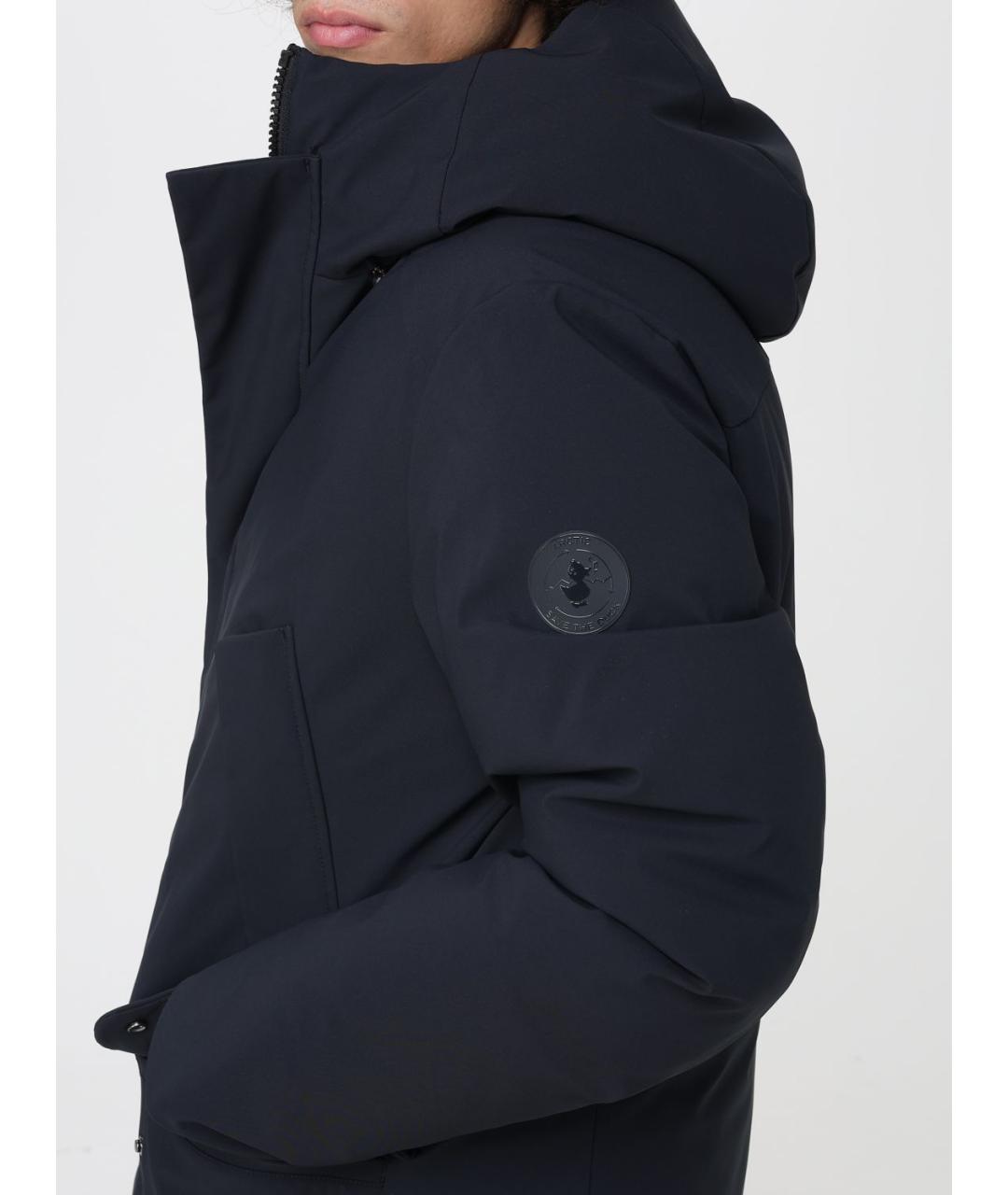 SAVE THE DUCK Мульти синтетическая парка, фото 4