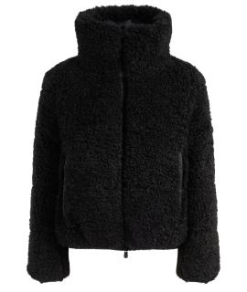 SAVE THE DUCK Куртка