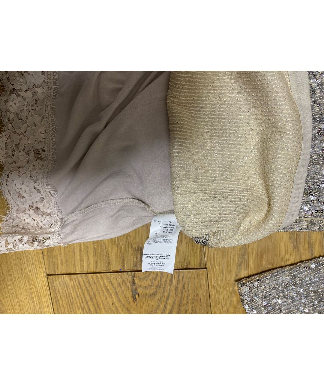 Изображение продукта