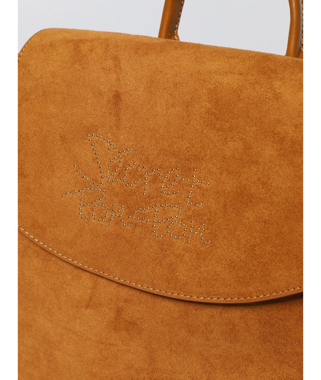 SECRET PON-PON Коричневый синтетический рюкзак, фото 3