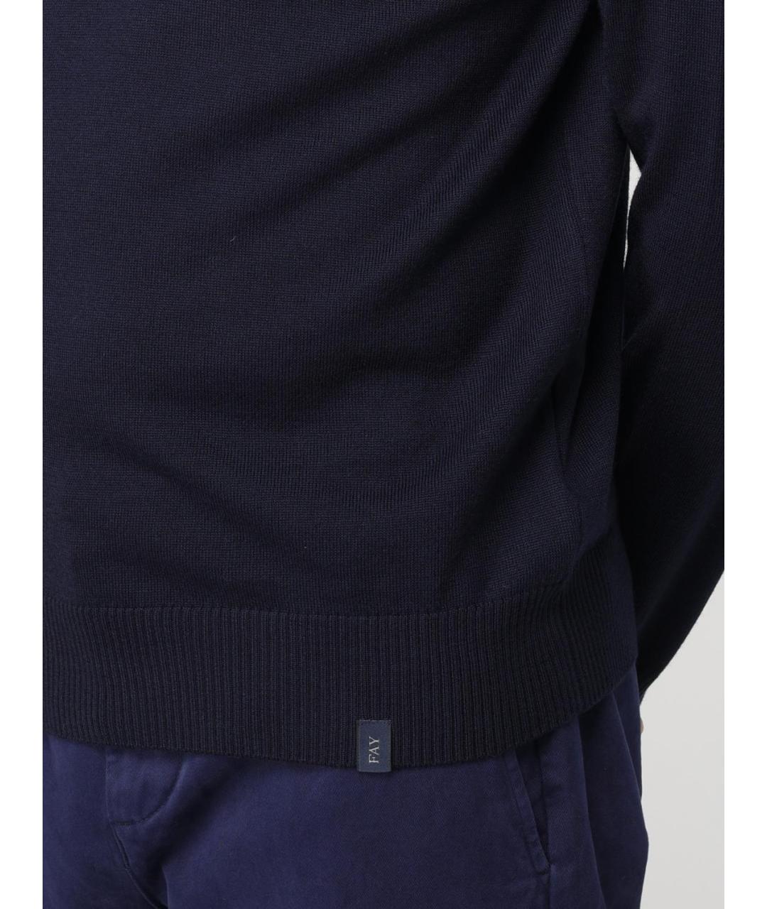 FAY Синяя шерстяная водолазка, фото 3