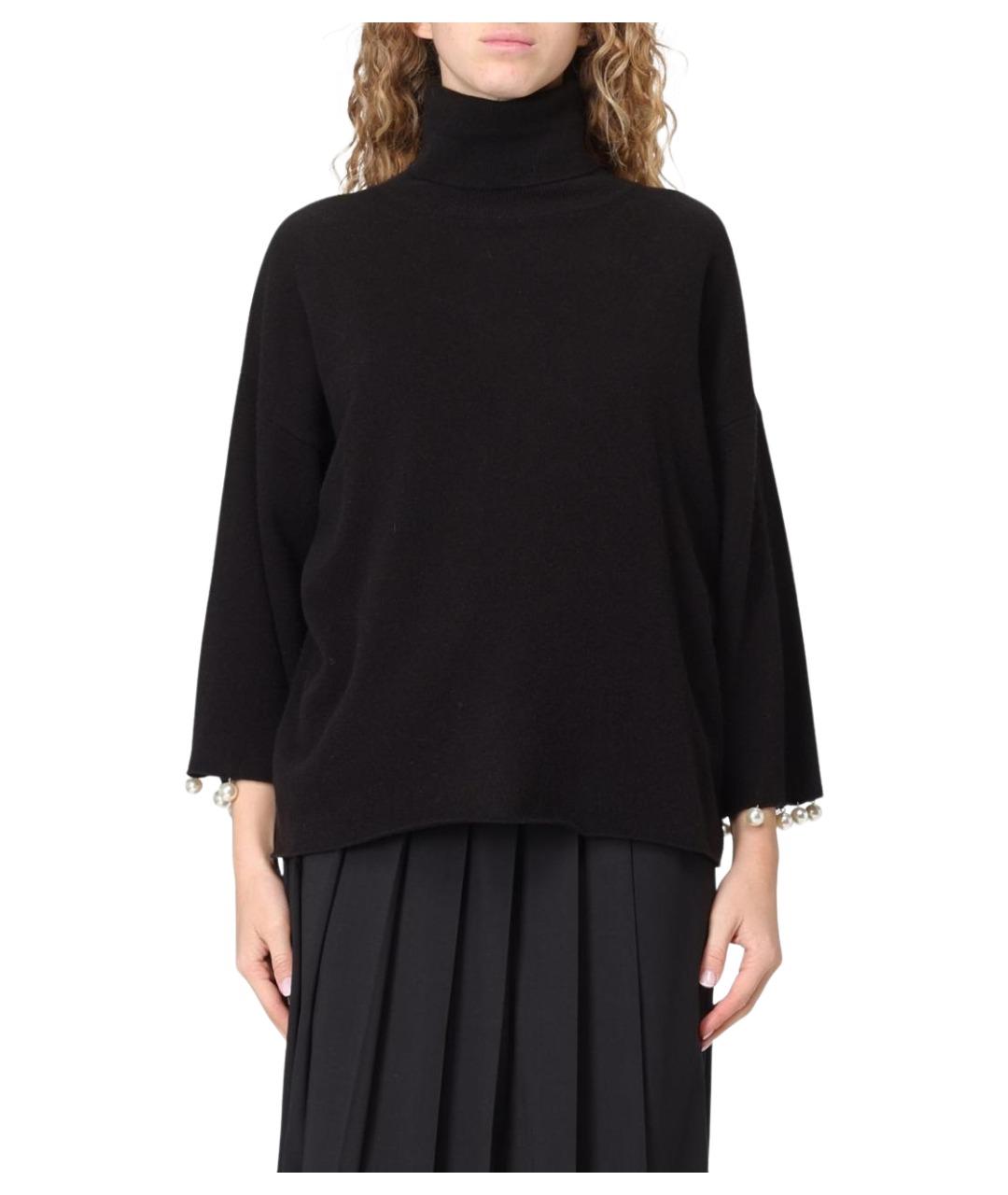 MEIMEIJ Черный шерстяной джемпер / свитер, фото 1