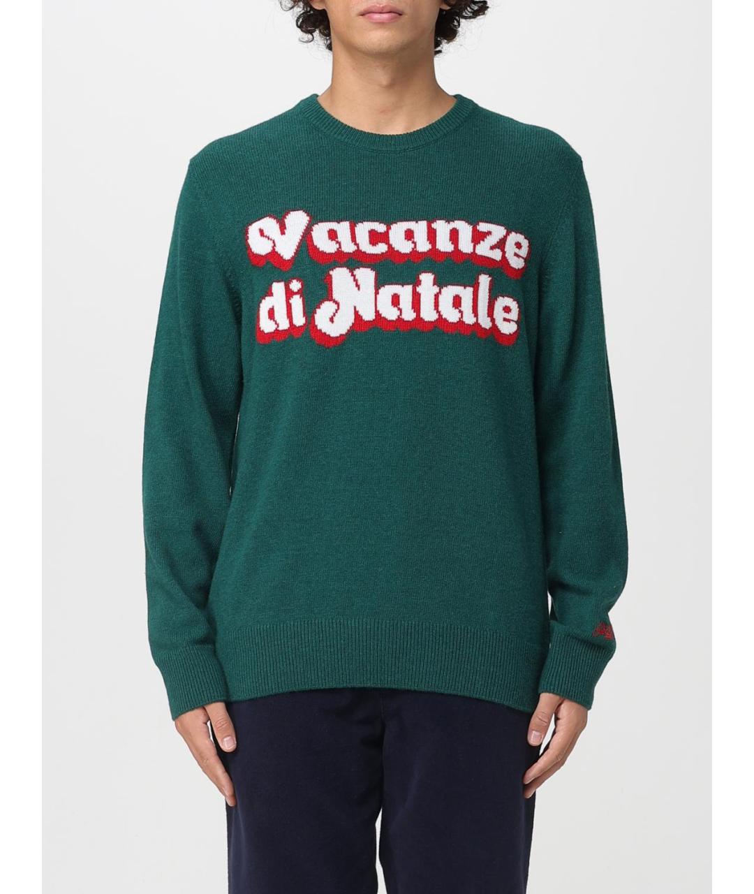 MC2 SAINT BARTH Зеленый шерстяной джемпер / свитер, фото 2