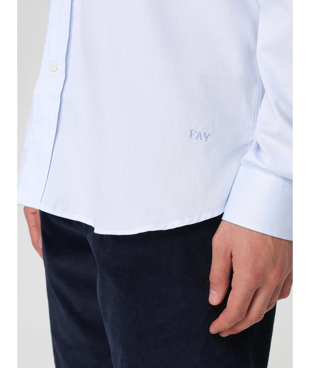 FAY Голубая хлопковая кэжуал рубашка, фото 3