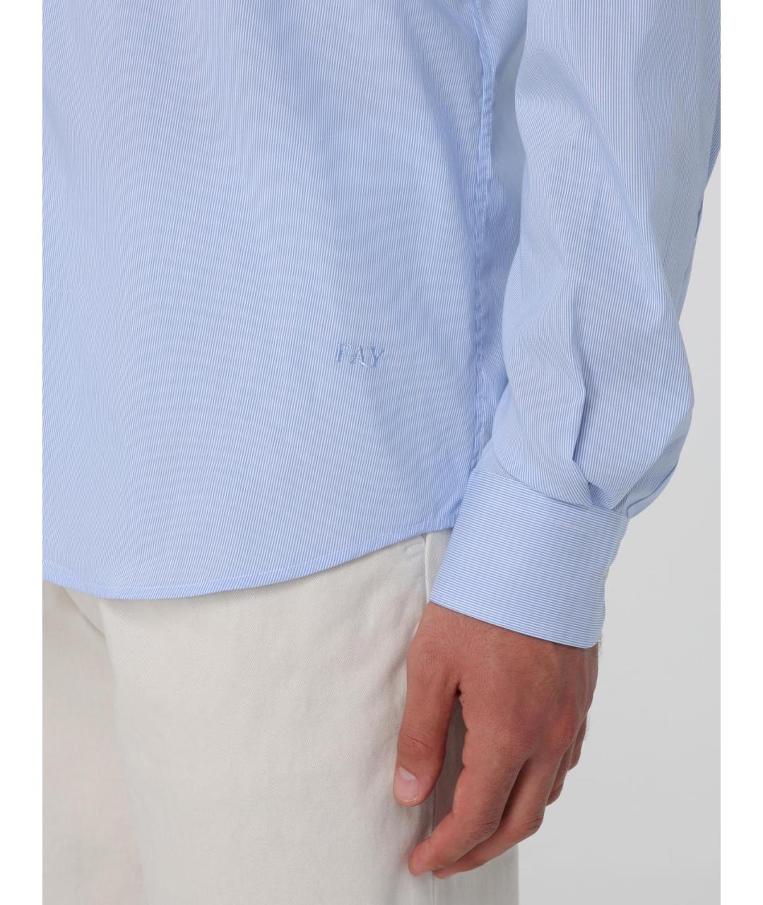 FAY Голубая хлопковая кэжуал рубашка, фото 3