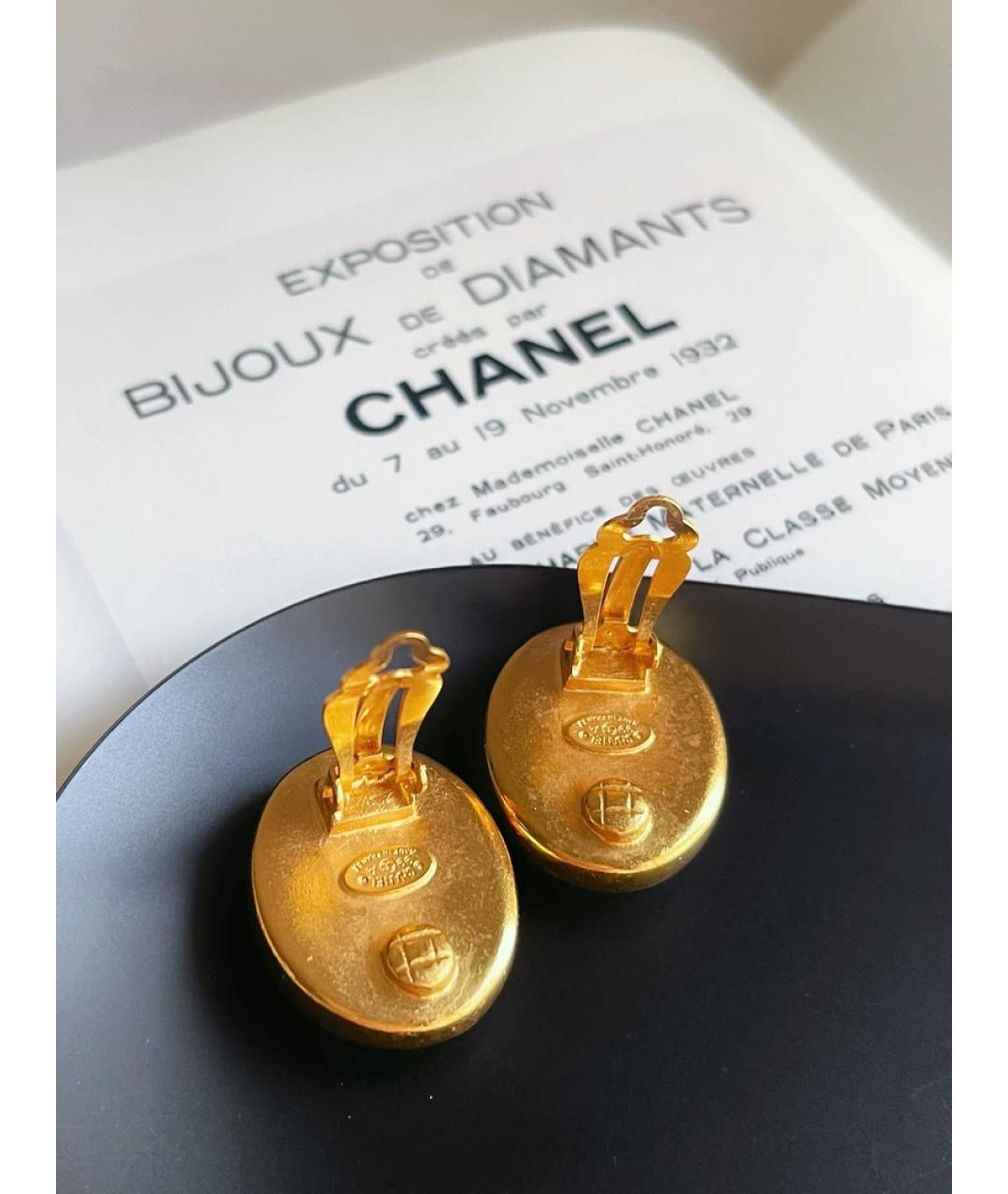 CHANEL Оранжевое металлические клипсы, фото 3