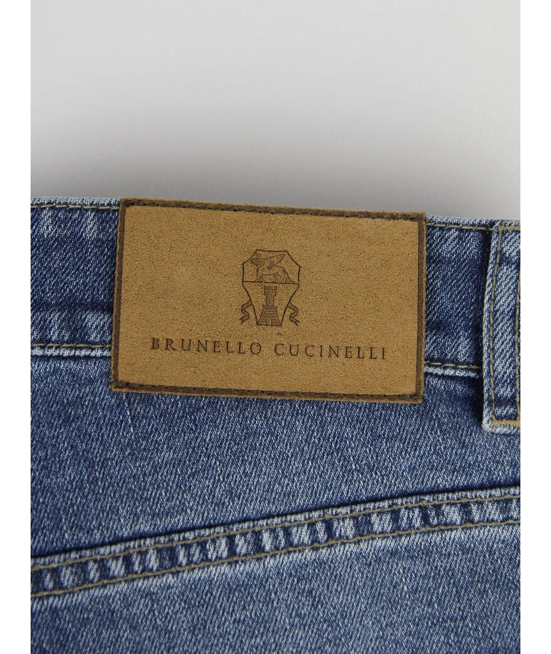 BRUNELLO CUCINELLI Синие хлопковые джинсы скинни, фото 5