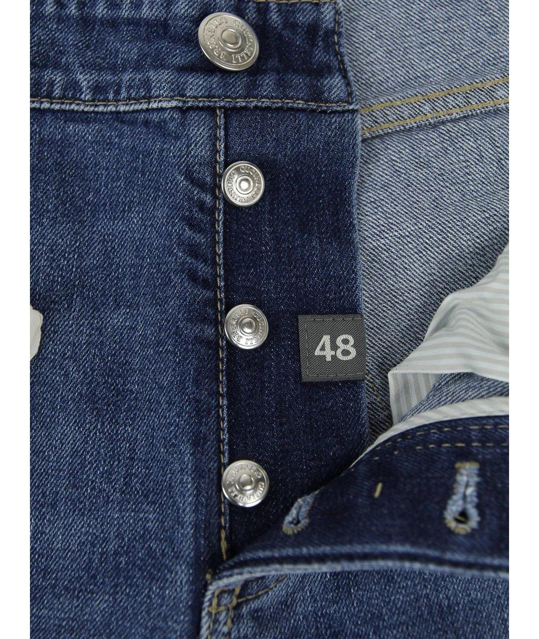 BRUNELLO CUCINELLI Синие хлопковые джинсы скинни, фото 9