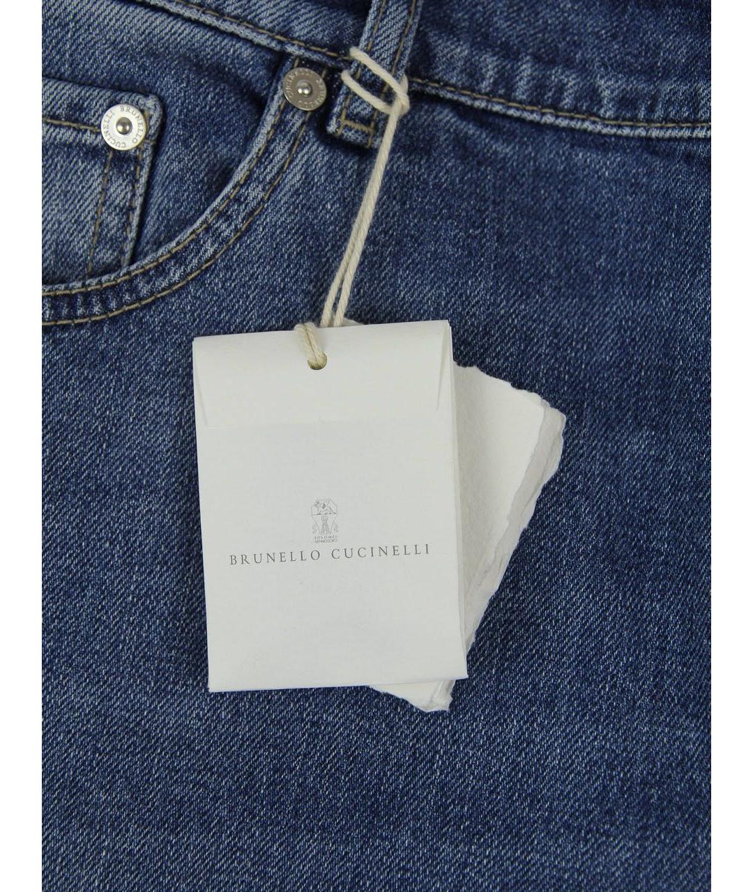 BRUNELLO CUCINELLI Синие хлопковые джинсы скинни, фото 8
