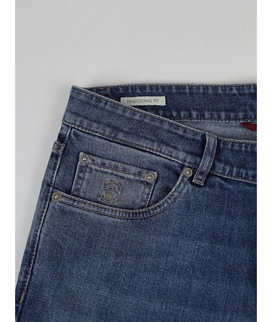 BRUNELLO CUCINELLI Синие хлопковые джинсы скинни, фото 6