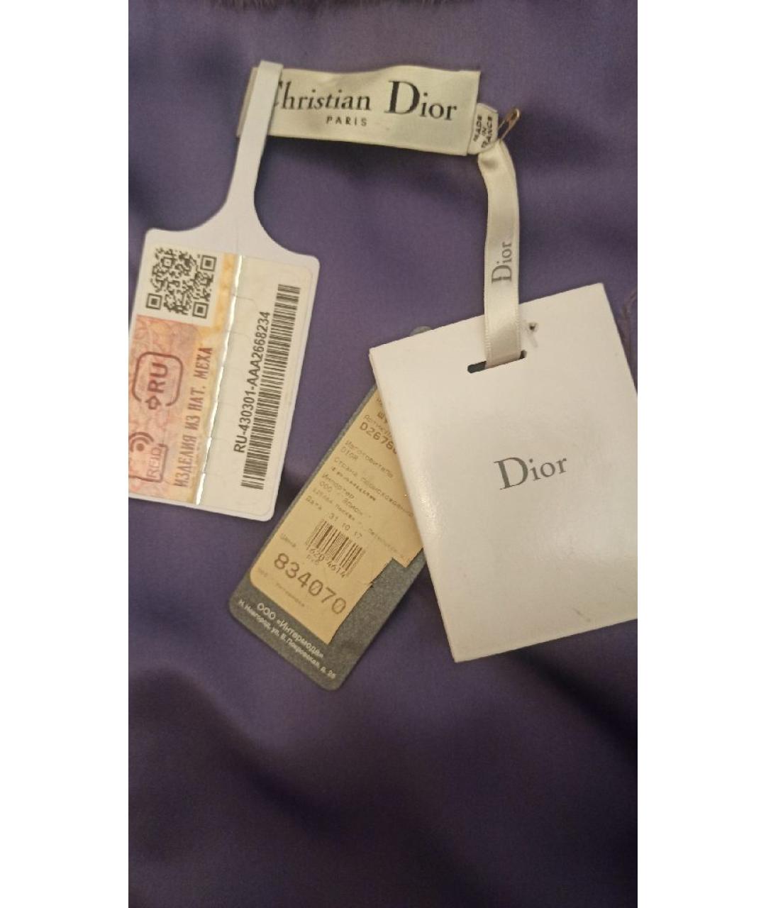 CHRISTIAN DIOR Фиолетовая меховая шуба, фото 5