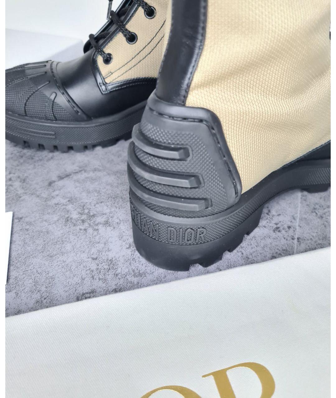 CHRISTIAN DIOR Бежевые ботинки, фото 4