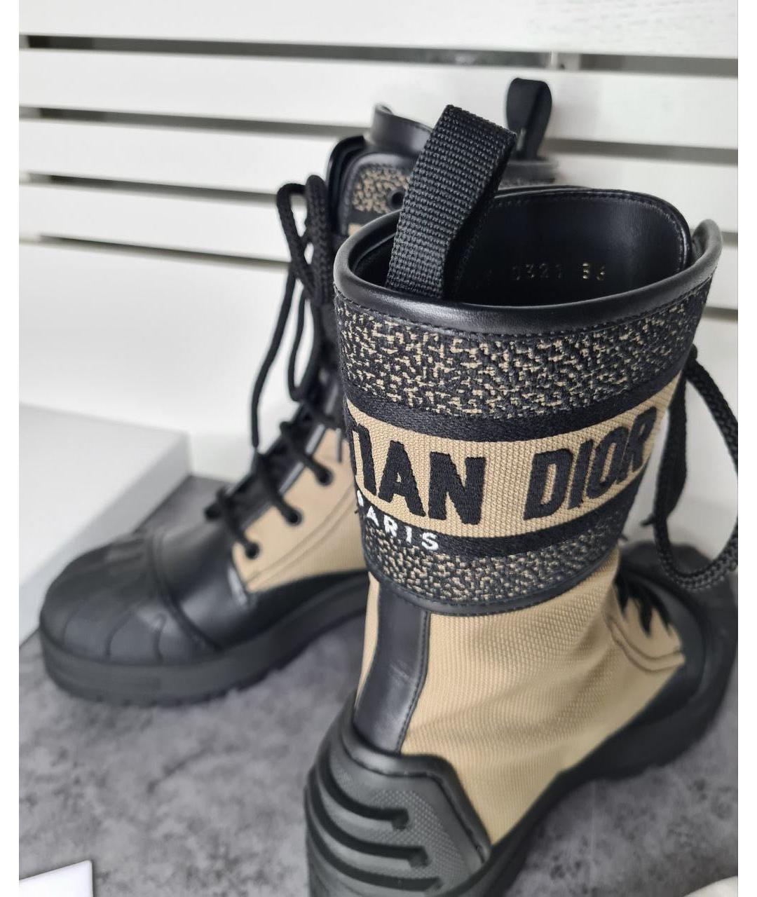 CHRISTIAN DIOR Бежевые ботинки, фото 5