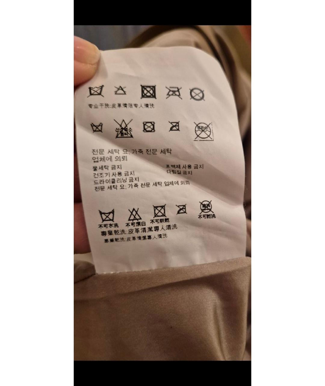 PRADA Бежевый кожаный тренч/плащ, фото 7