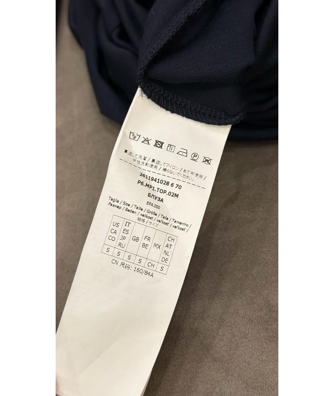 MAX MARA Темно-синяя шерстяная водолазка, фото 6