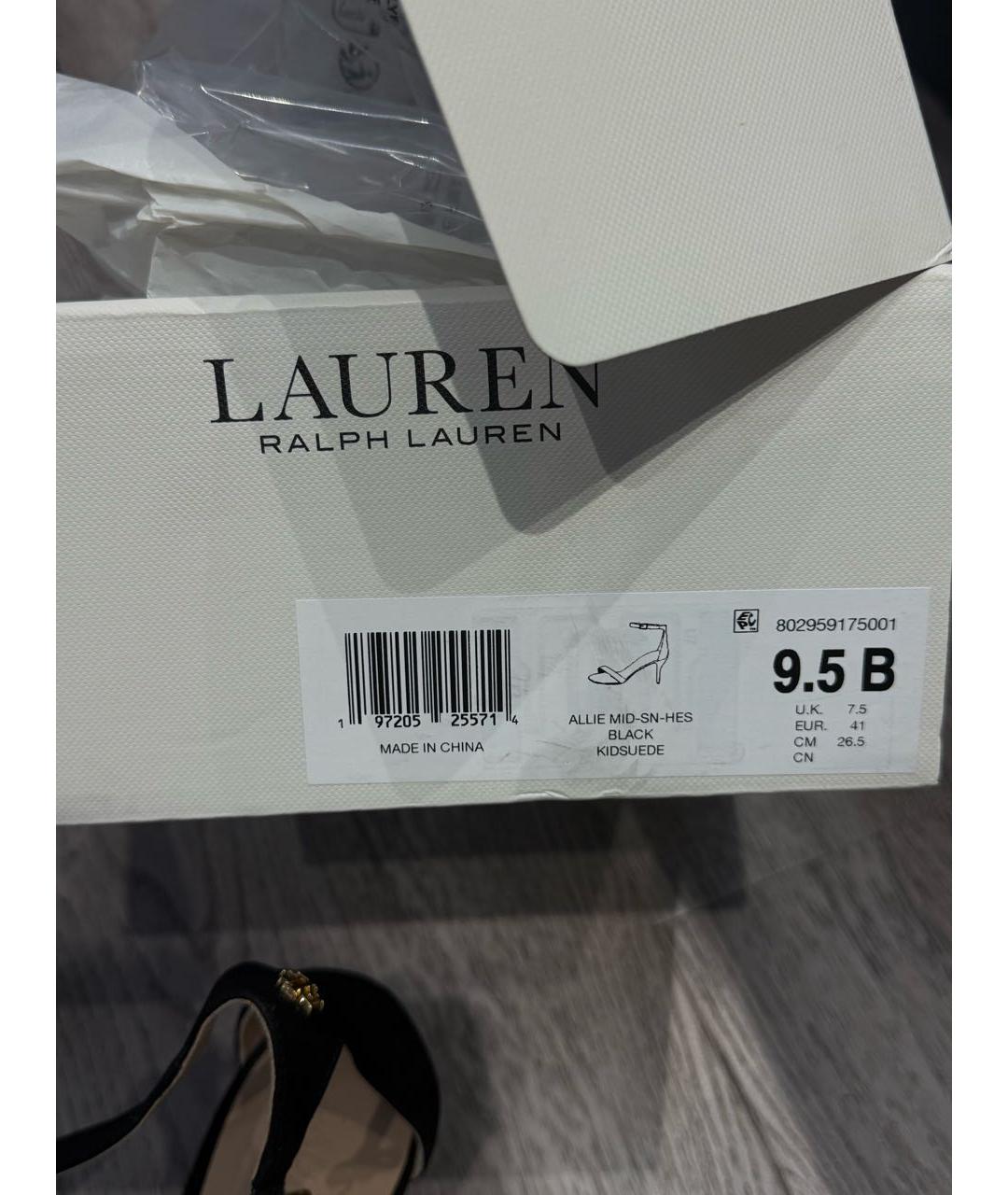 RALPH LAUREN Черные замшевые босоножки, фото 5