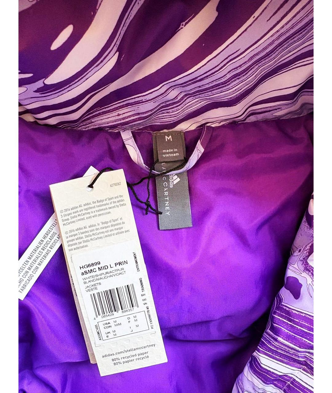 ADIDAS BY STELLA MCCARTNEY Фиолетовый полиэстеровый пуховик, фото 9