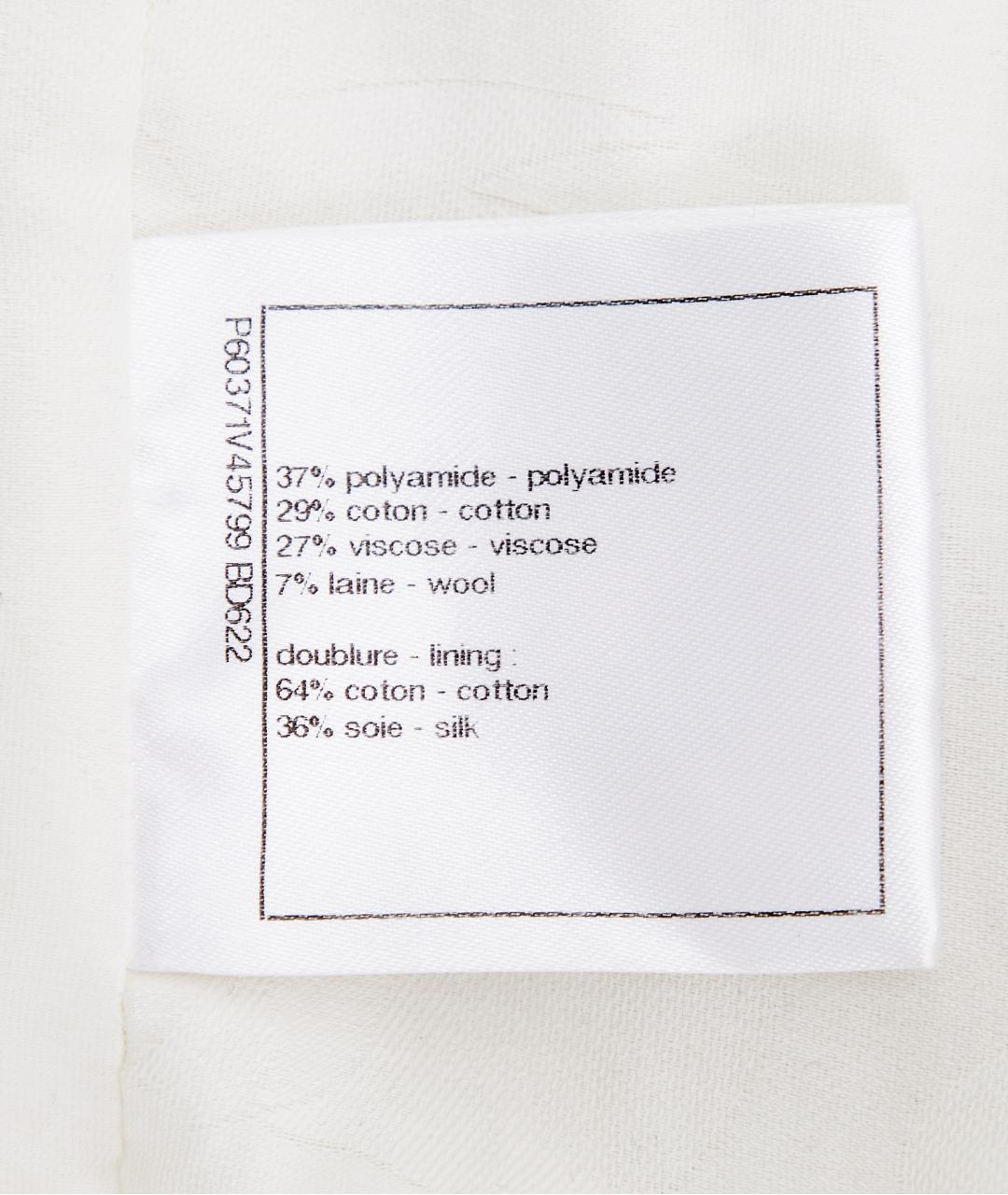 CHANEL Белый твидовый жакет/пиджак, фото 3