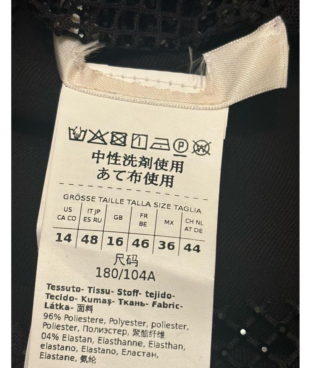 MAX MARA Черное полиэстеровое коктейльное платье, фото 6