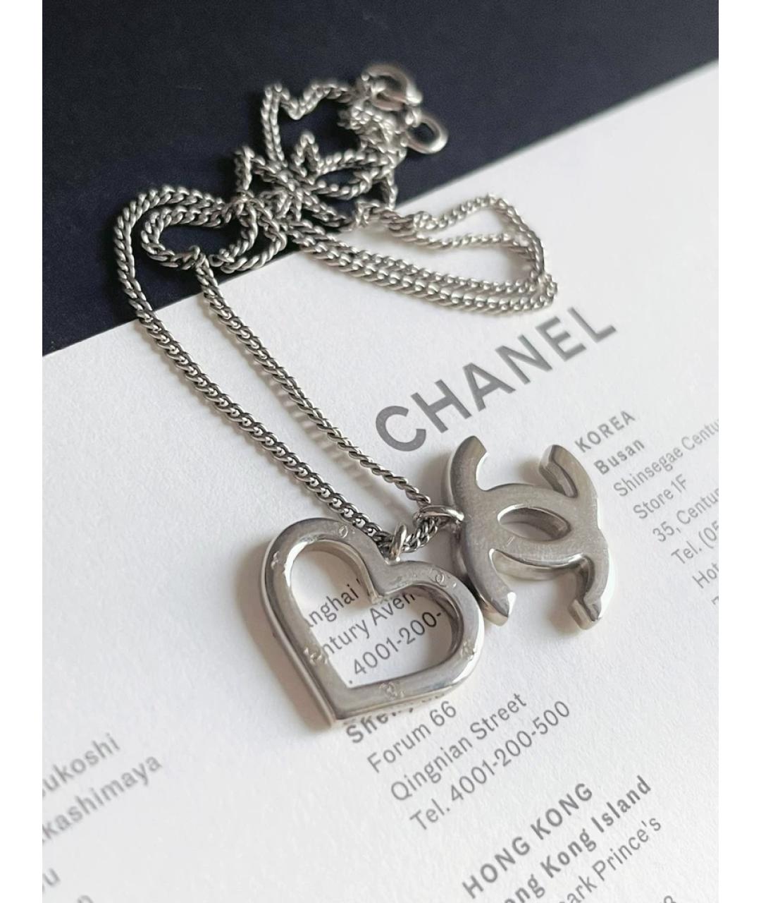 CHANEL Серебряная металлическая подвеска, фото 2