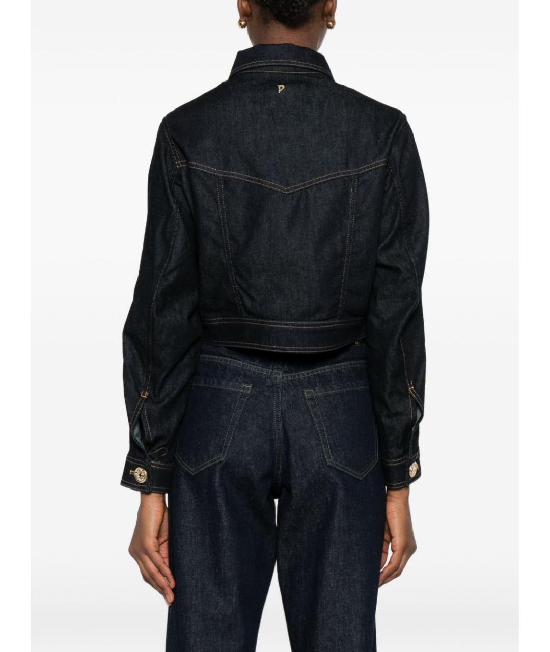 DONDUP Синяя хлопковая куртка, фото 4