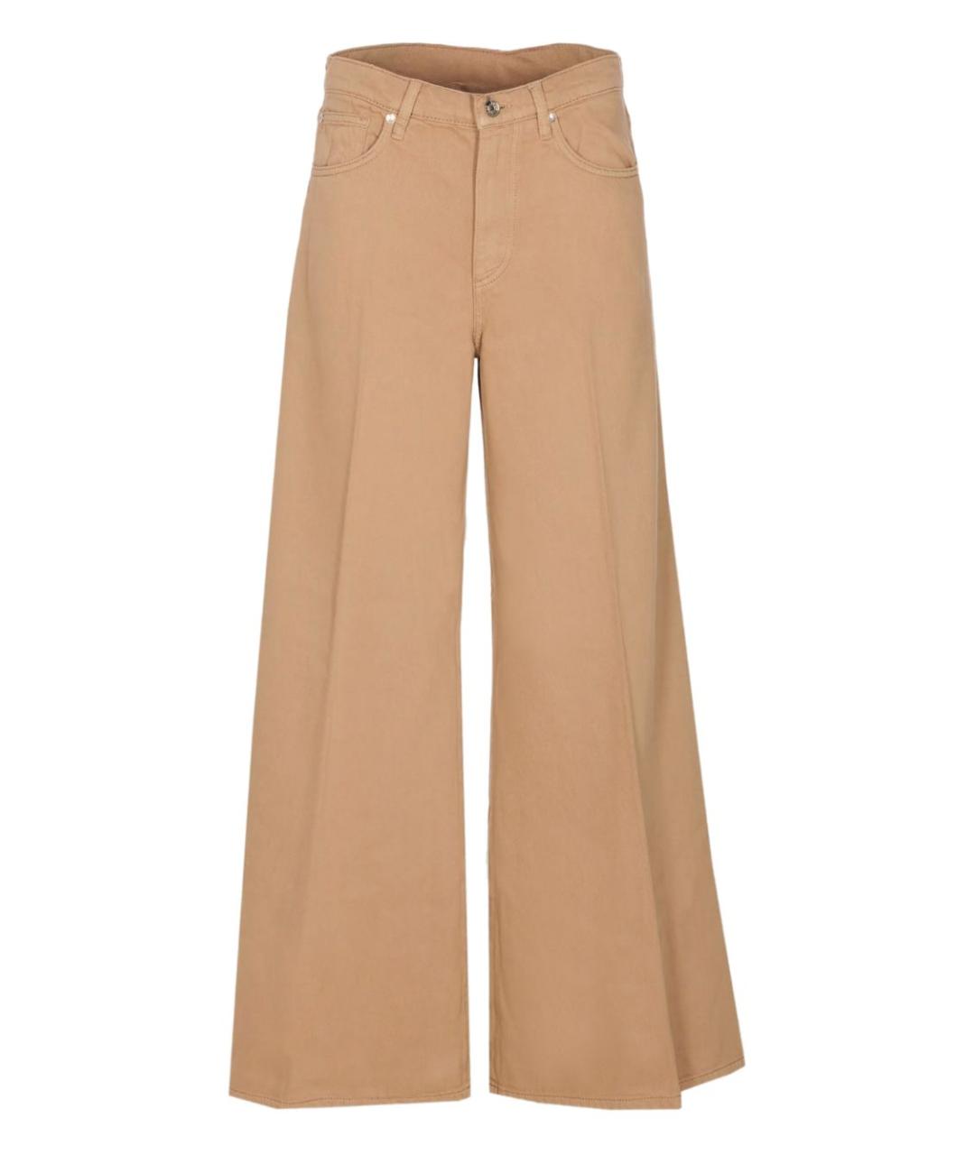 LIU JO Бежевые хлопковые прямые джинсы, фото 1