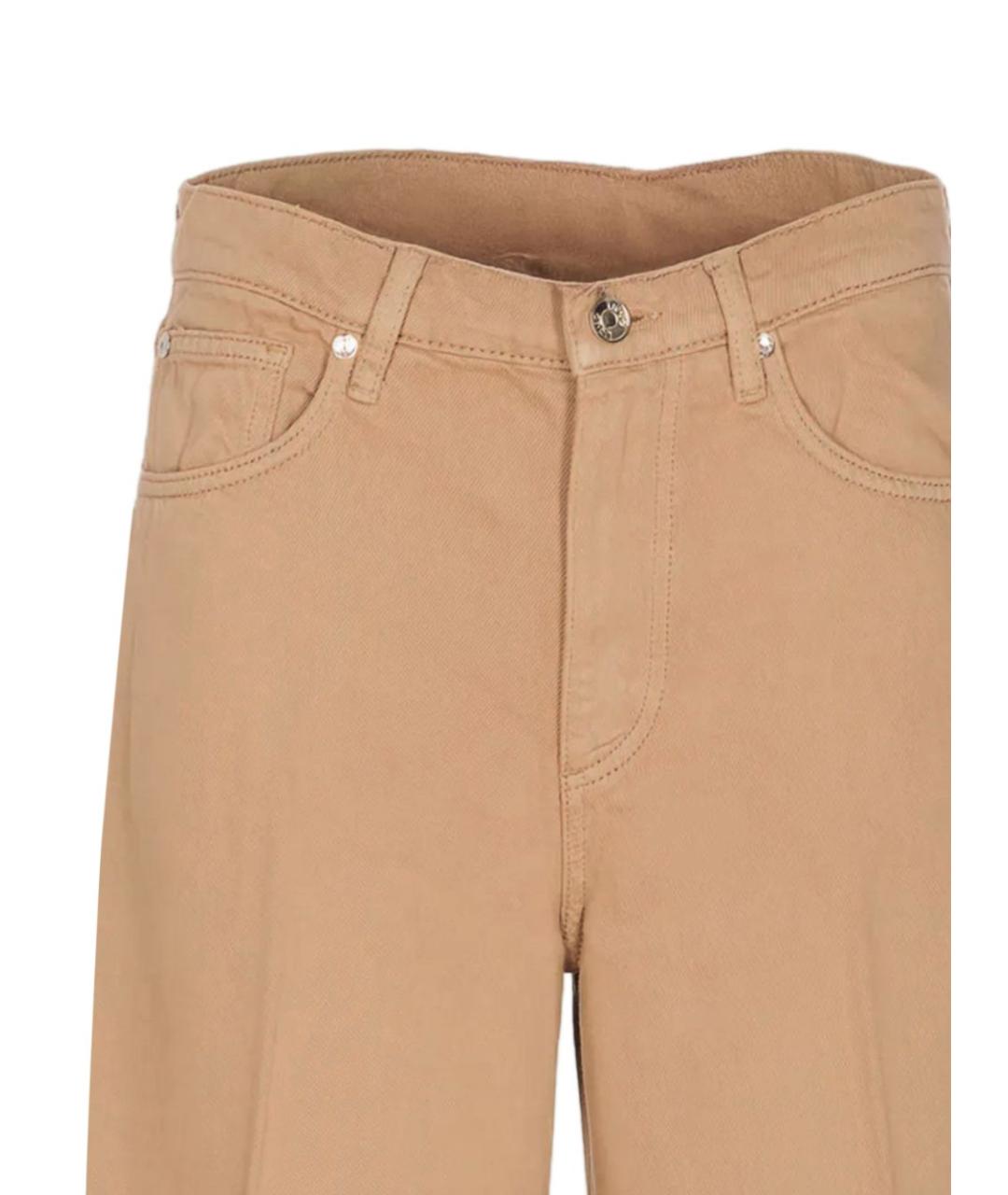 LIU JO Бежевые хлопковые прямые джинсы, фото 3