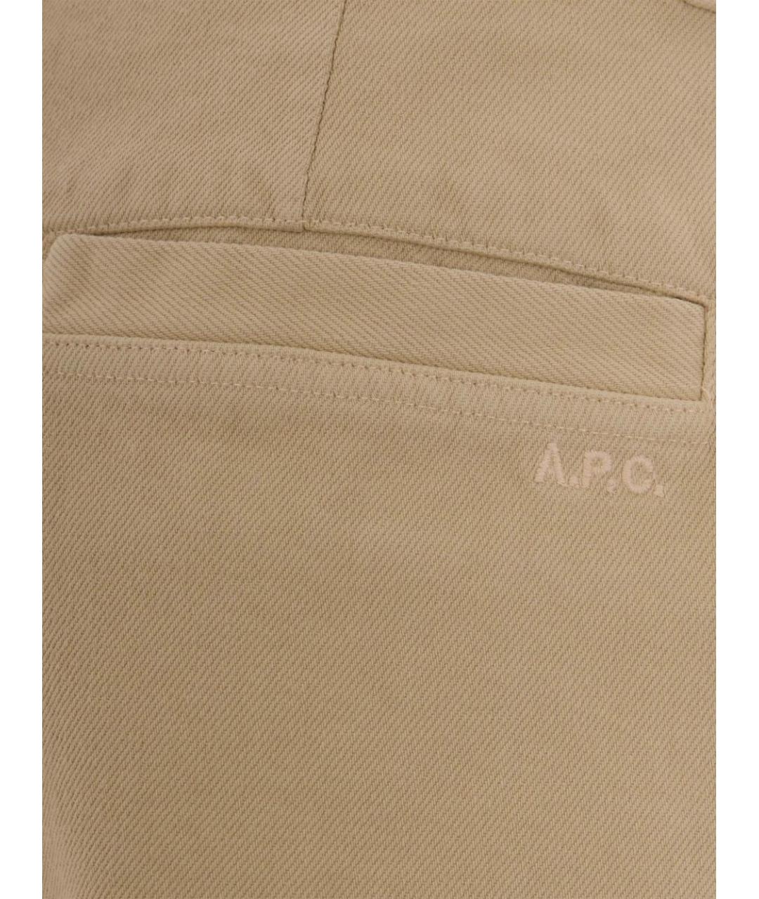 A.P.C. Бежевые хлопковые повседневные брюки, фото 3