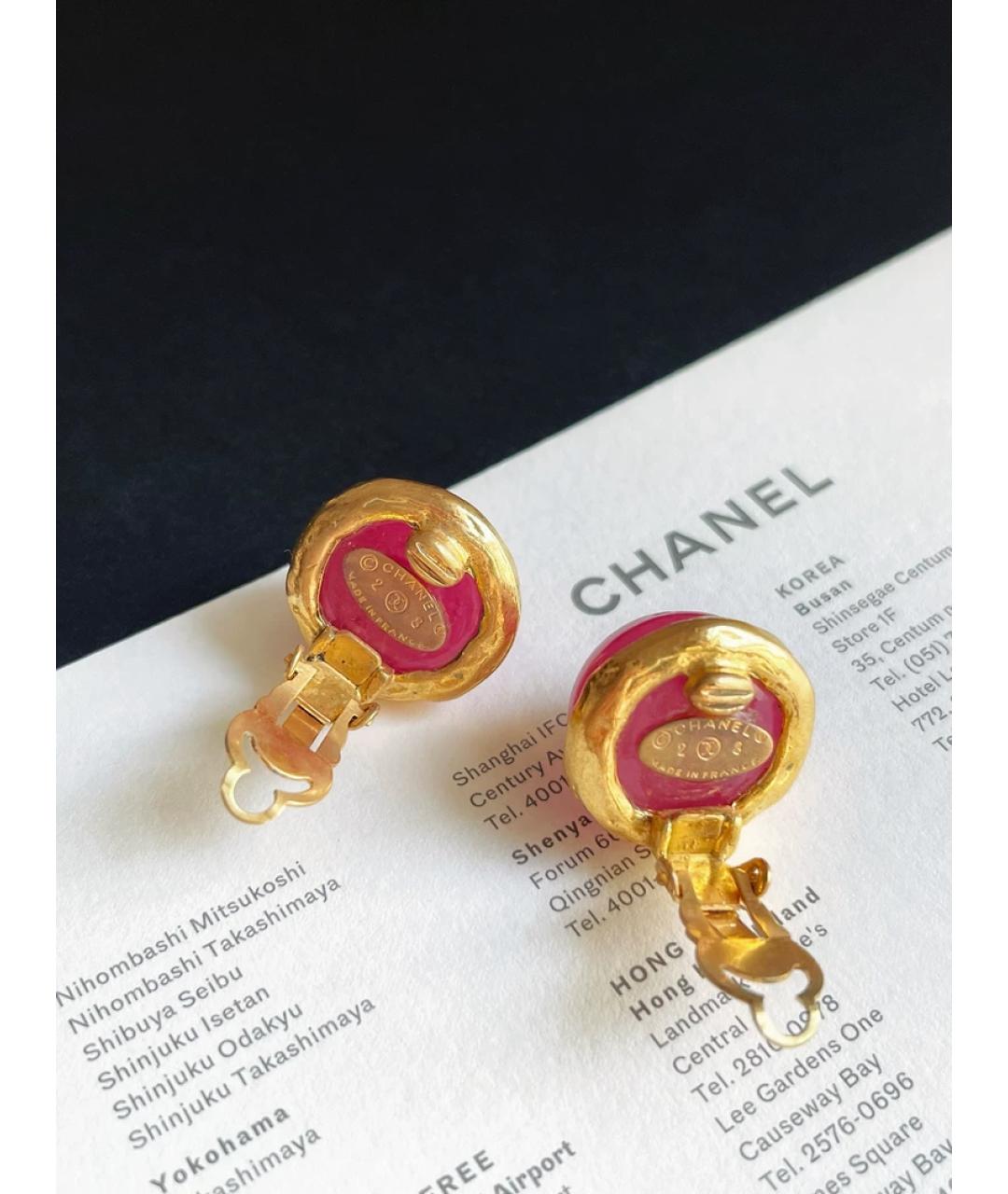 CHANEL Розовые стеклянные серьги, фото 3