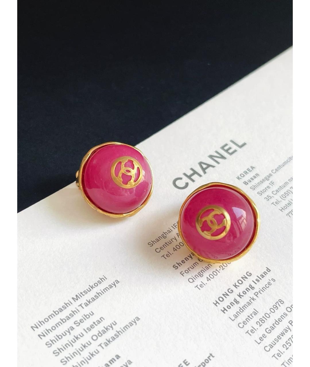 CHANEL Розовые стеклянные серьги, фото 4