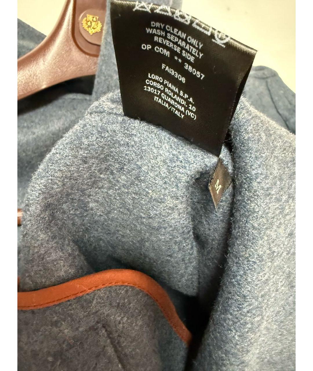 LORO PIANA Синяя кашемировая куртка, фото 8