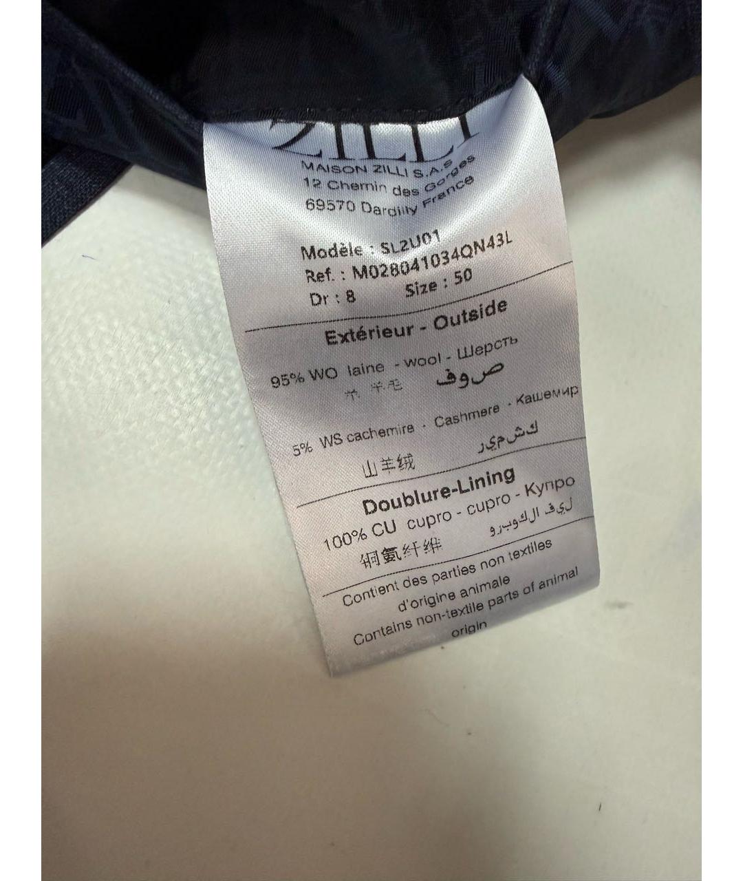 ZILLI Синий классический костюм, фото 5