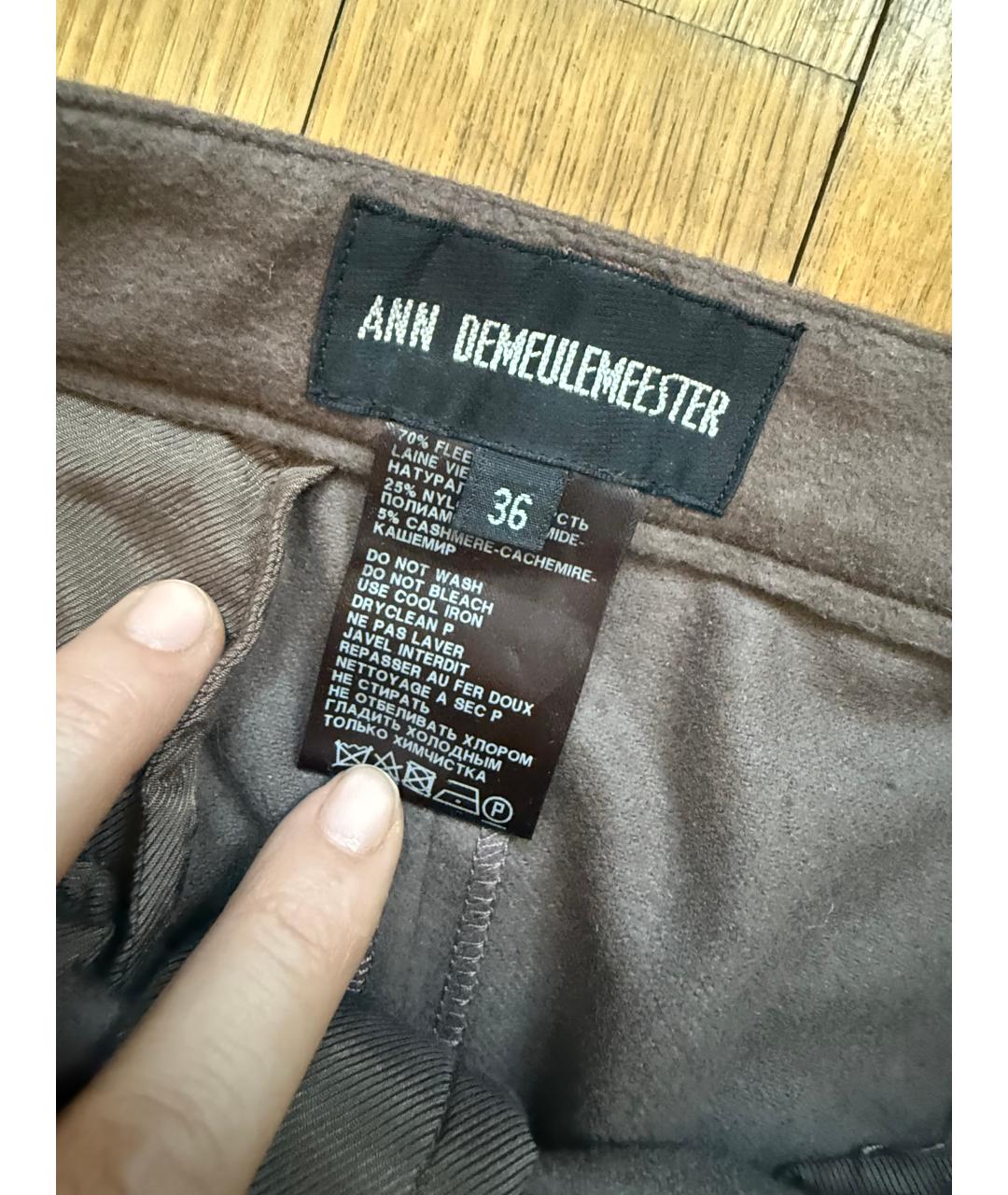 ANN DEMEULEMEESTER Коричневые кашемировые брюки чинос, фото 4