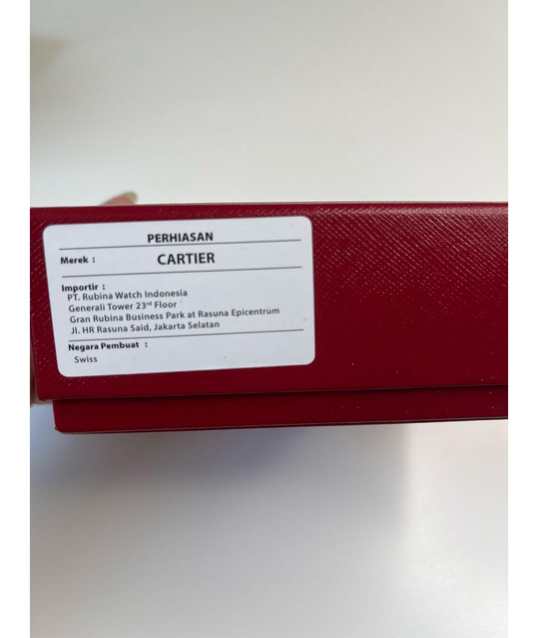 CARTIER Золотое колье из желтого золота, фото 3