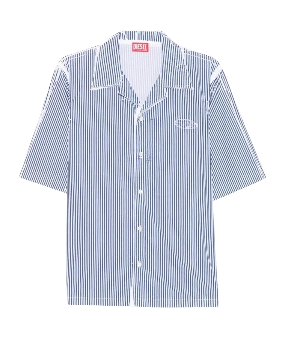 DIESEL Синяя хлопковая кэжуал рубашка, фото 1