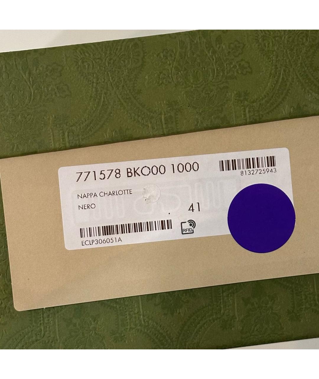 GUCCI Черные кожаные сандалии, фото 5