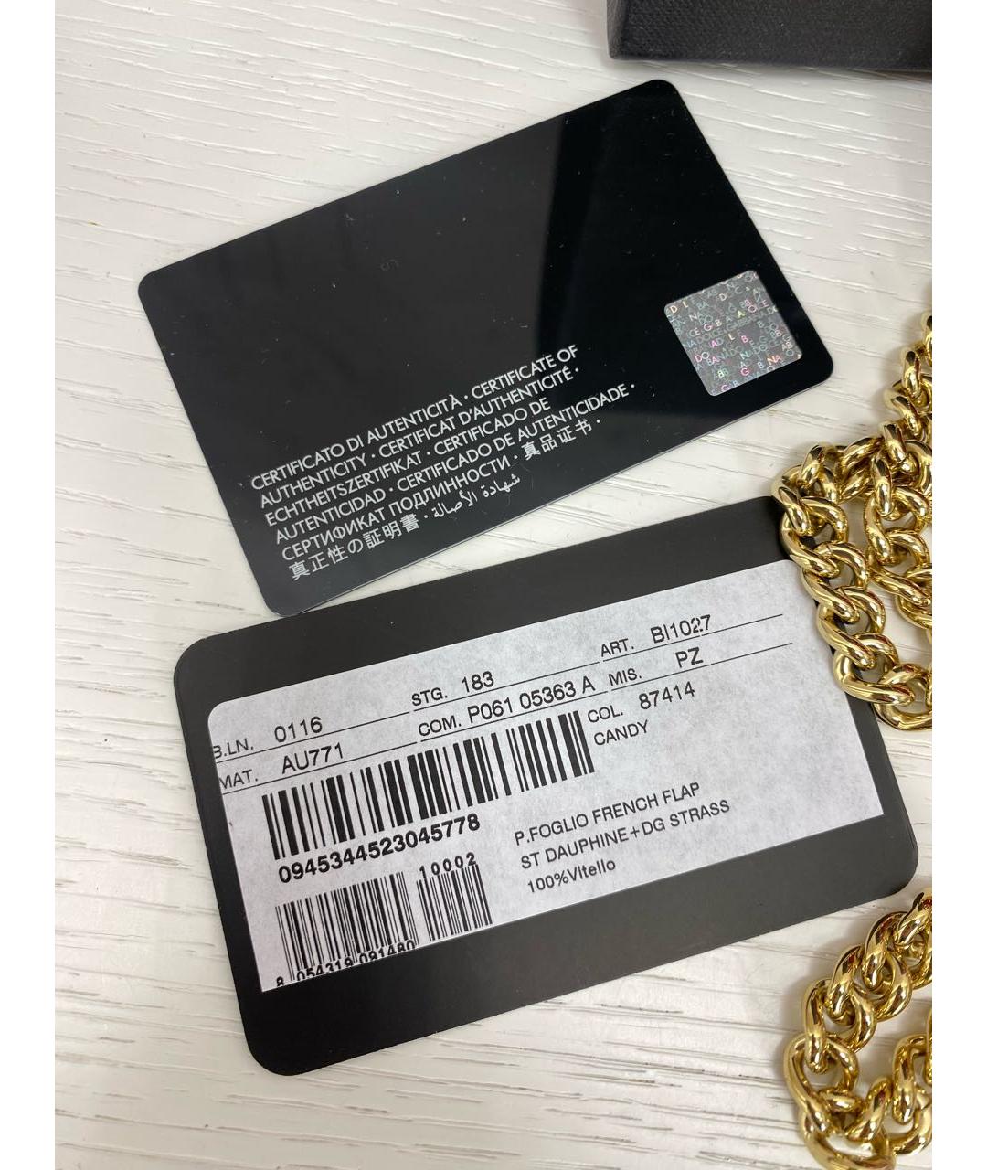 DOLCE&GABBANA Красная сумка через плечо из лакированной кожи, фото 9