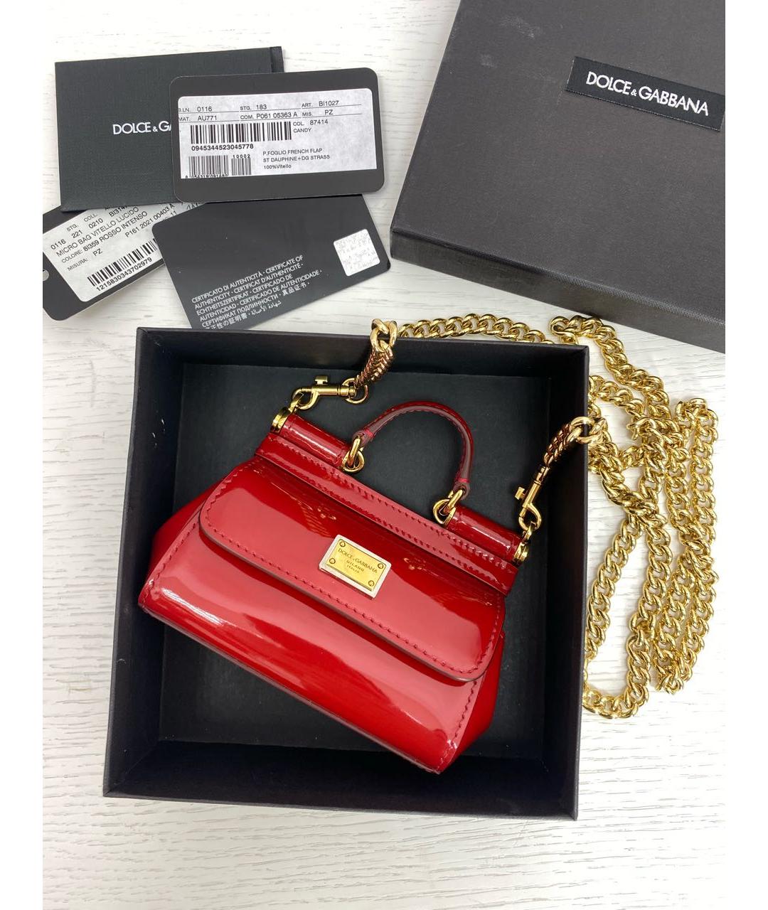 DOLCE&GABBANA Красная сумка через плечо из лакированной кожи, фото 3
