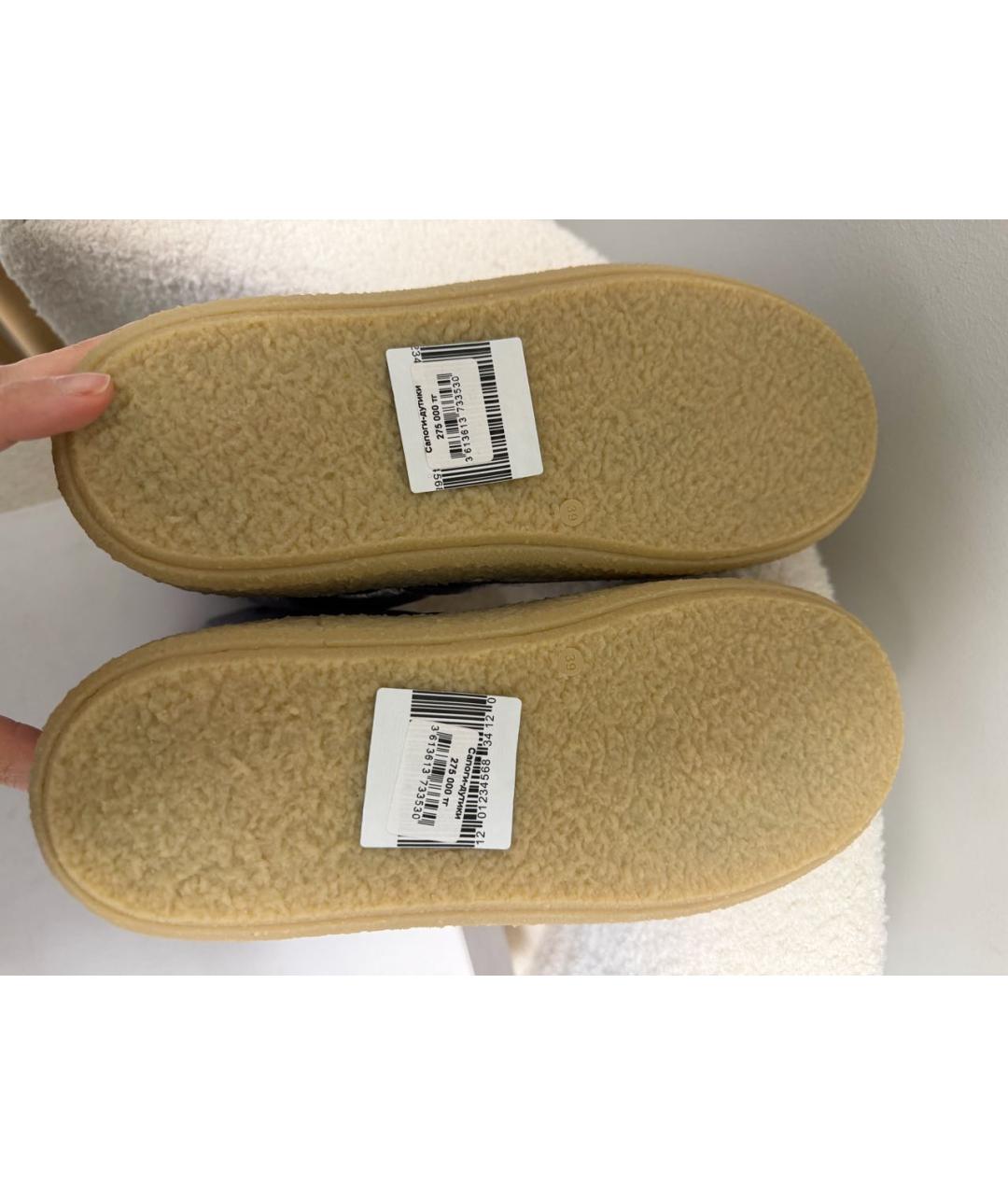 ISABEL MARANT Серебряные текстильные полусапоги, фото 8