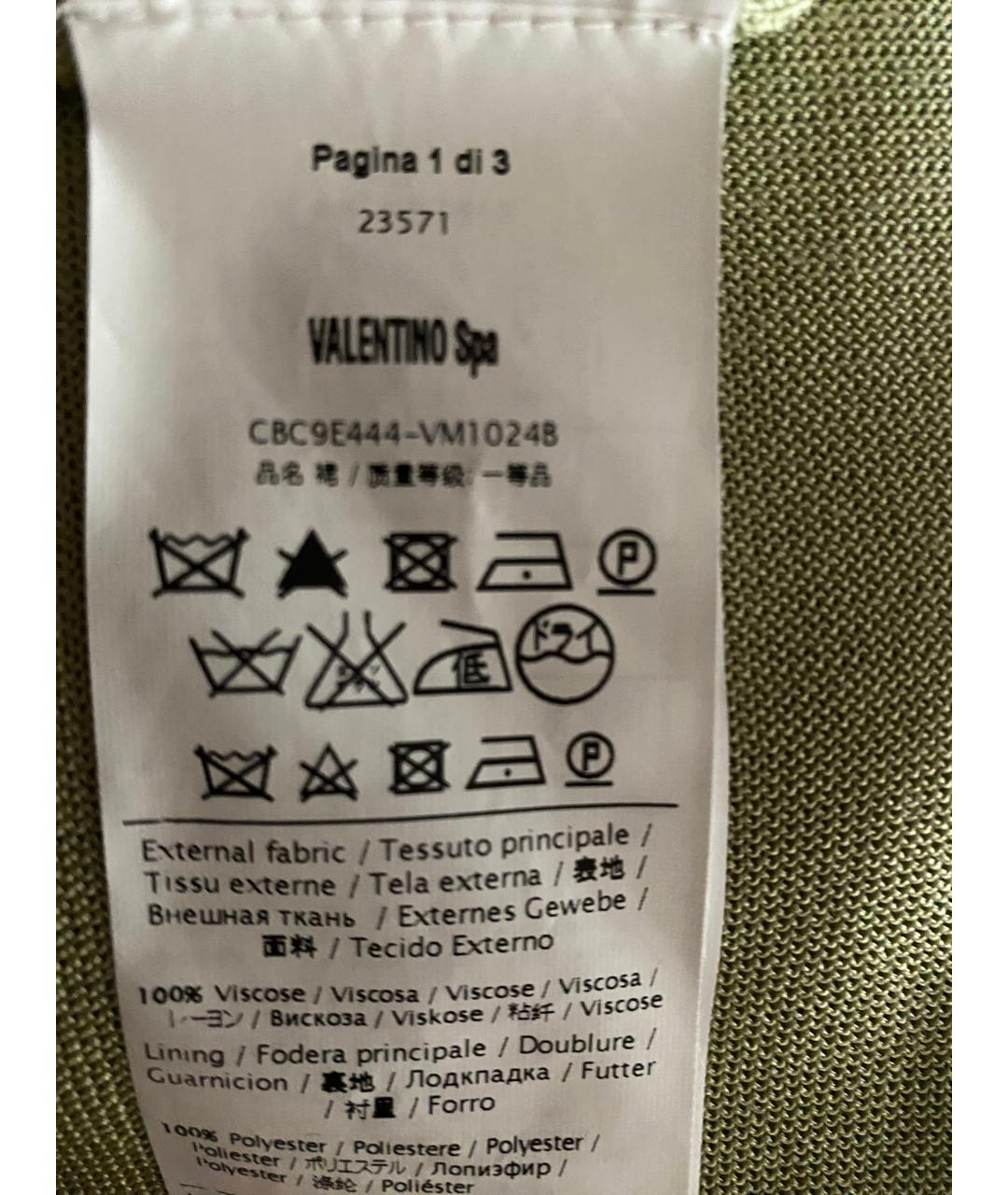 VALENTINO Зеленая вискозная юбка миди, фото 4