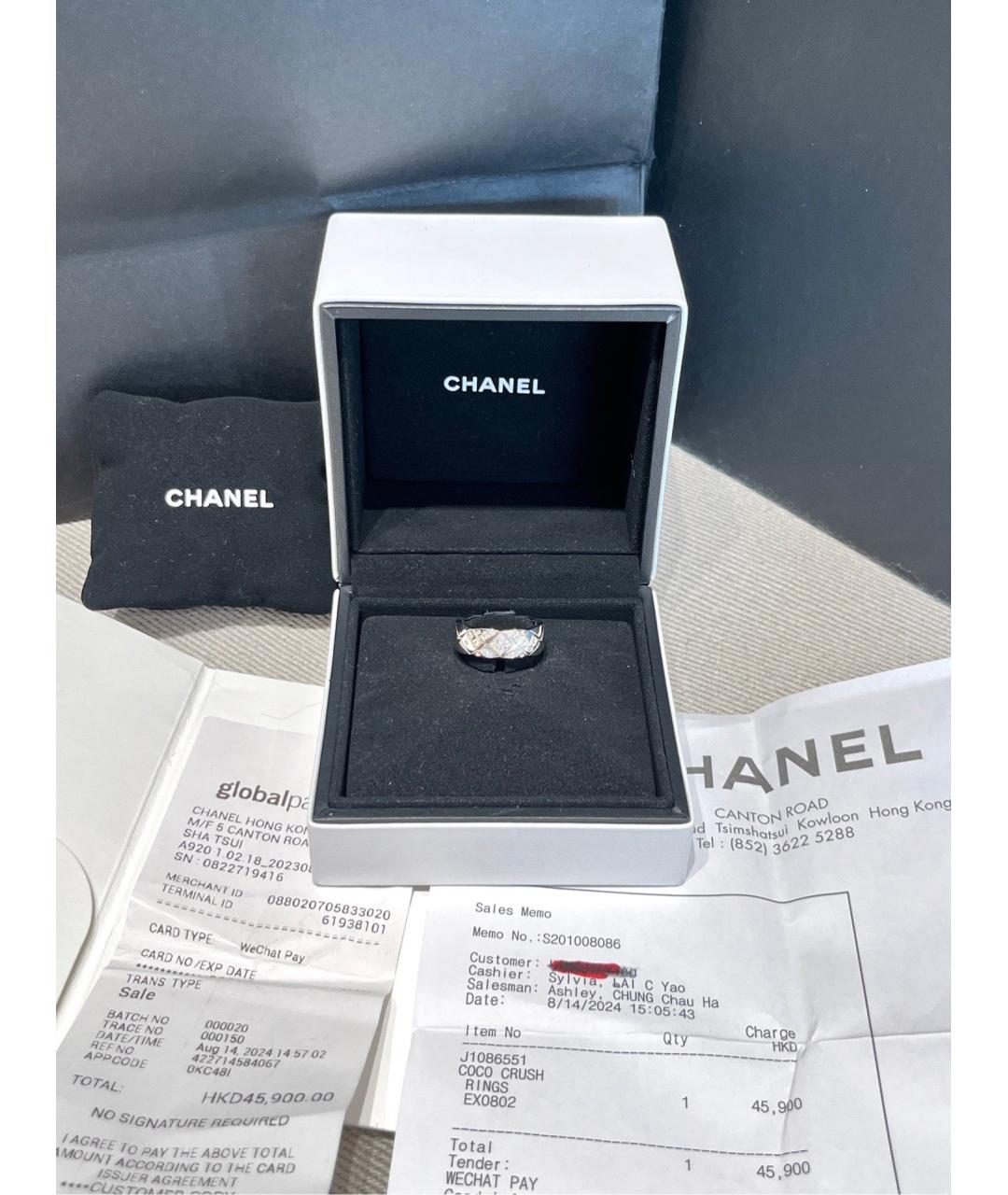 CHANEL Серебряное кольцо из белого золота, фото 2