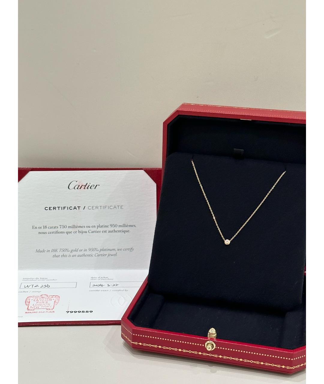 CARTIER Золотое колье из розового золота, фото 10