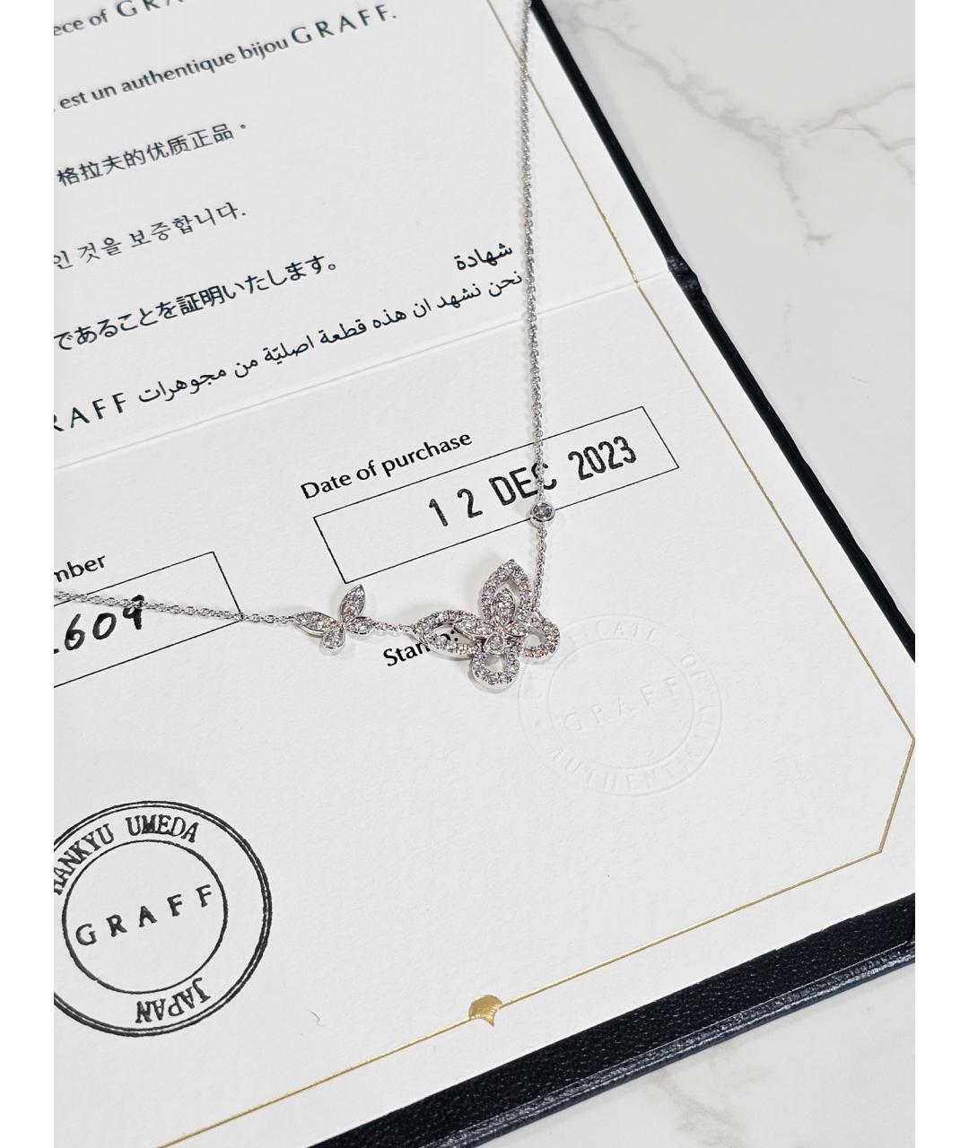 GRAFF Серебряная подвеска из белого золота, фото 2
