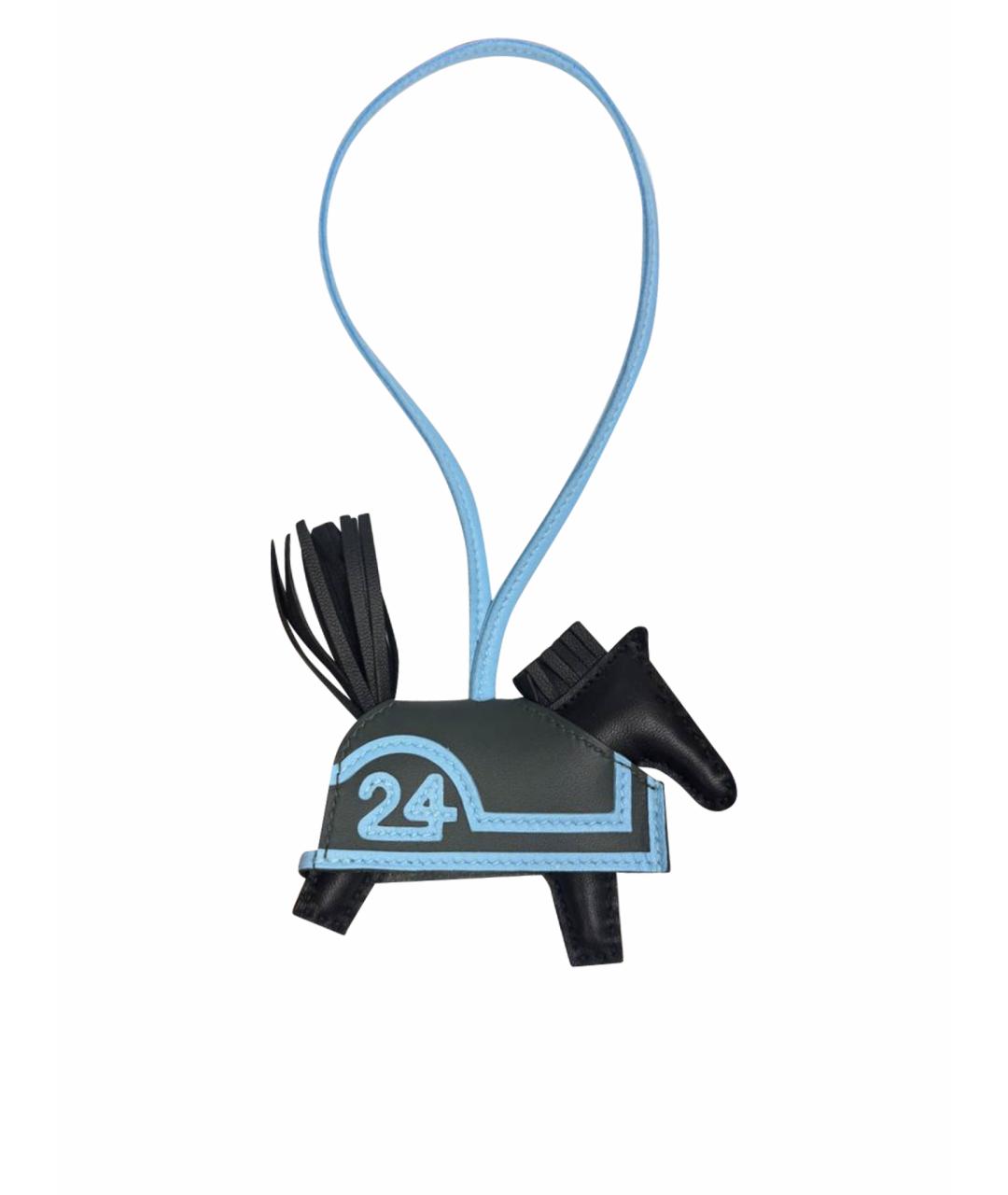 HERMES Голубой брелок, фото 1