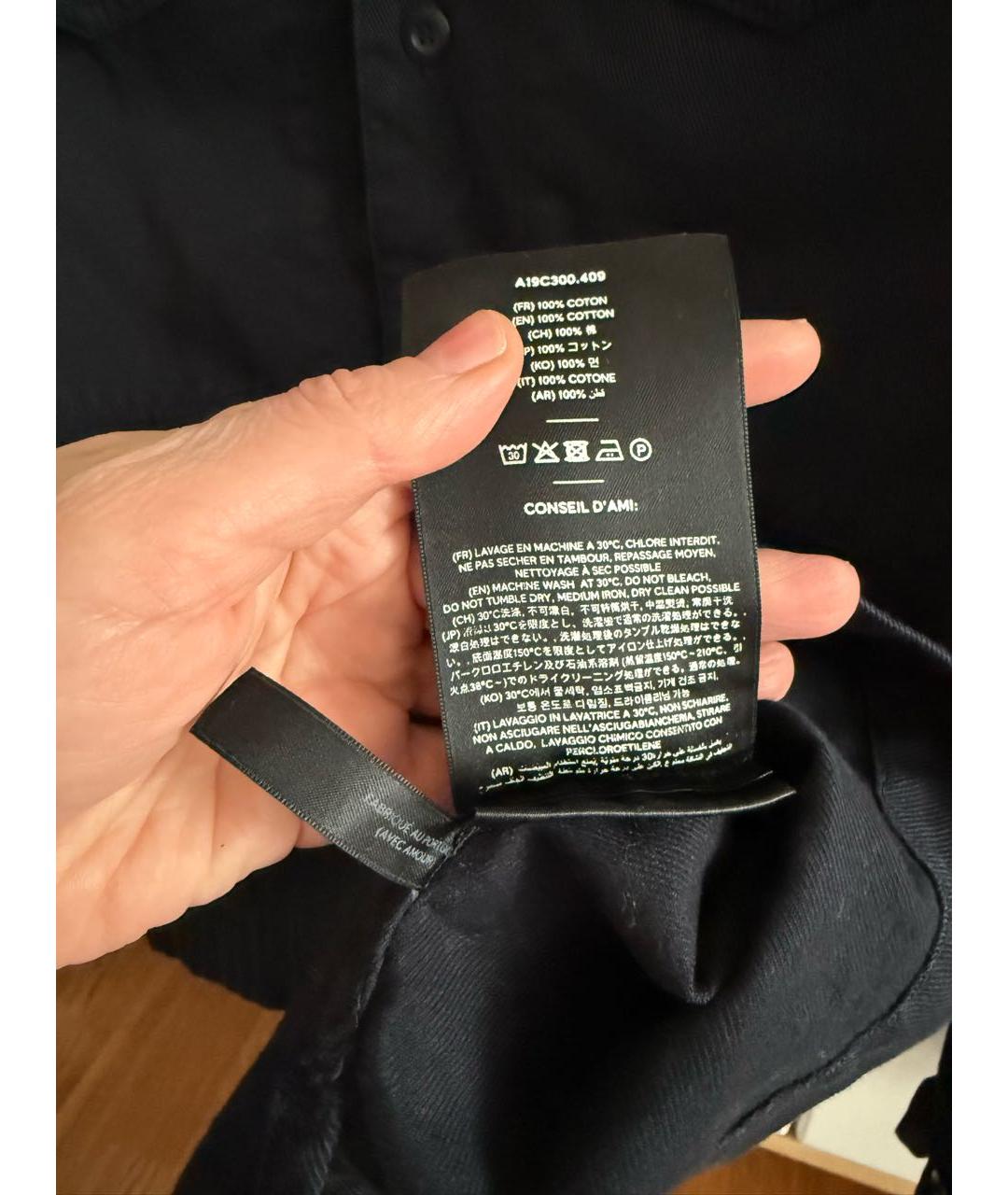 Ami Paris Темно-синяя деним рубашка, фото 6