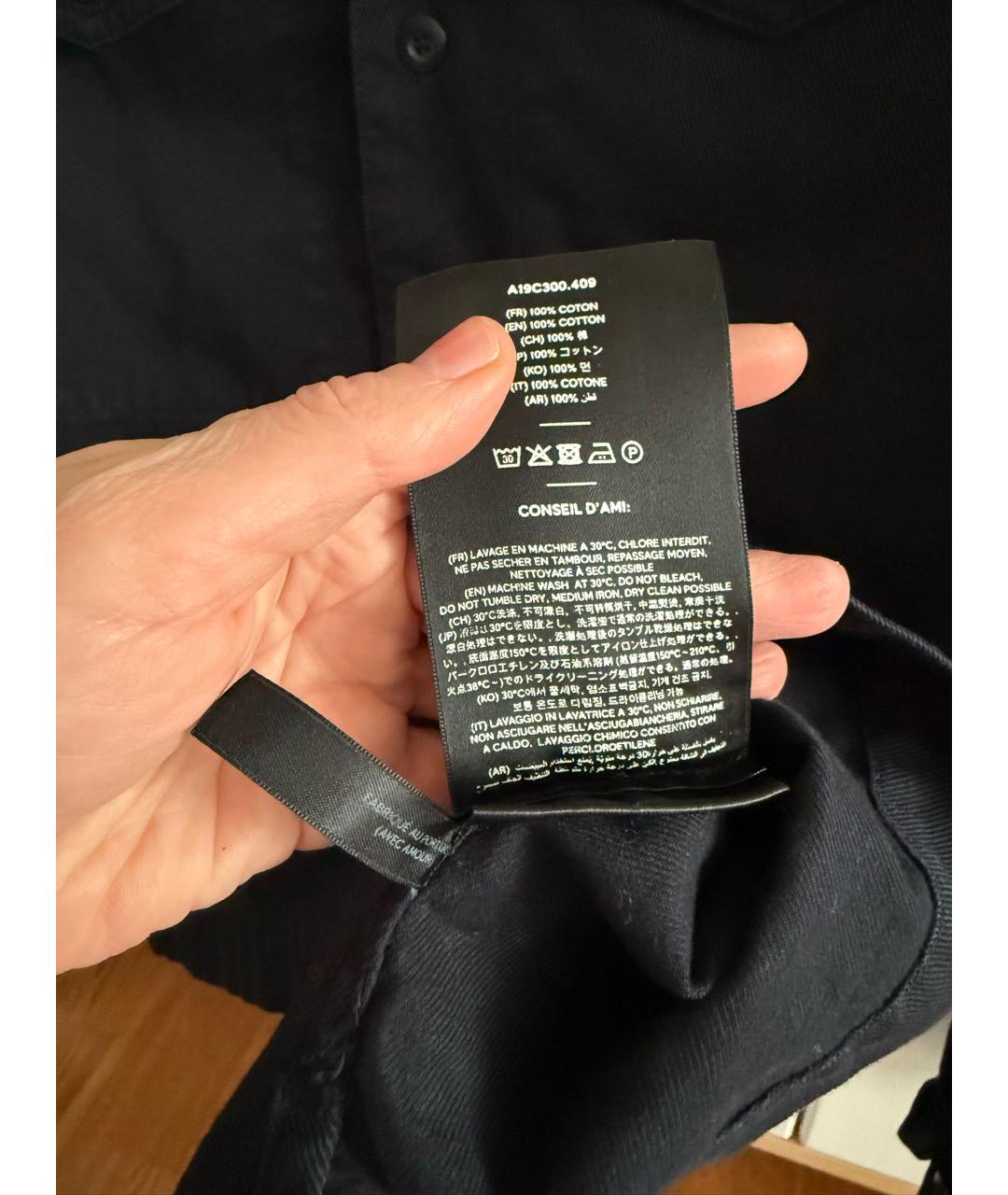 Ami Paris Темно-синяя деним рубашка, фото 5